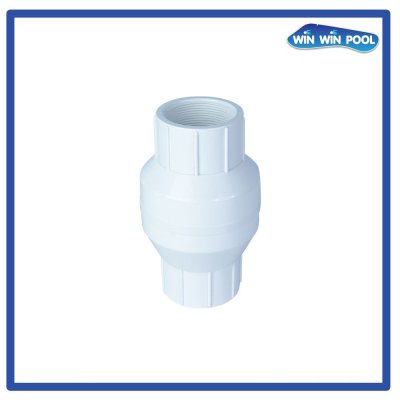 Spring Inline Check 1.5"